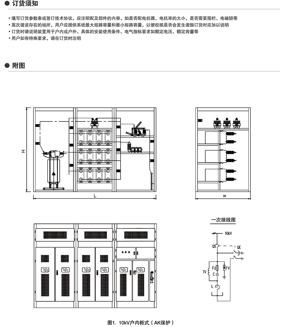 圖片關(guān)鍵詞